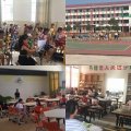 
			  张扬个性 快乐成长——推进江西乡村学校少年宫建设