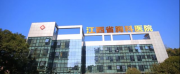
			  深睿医疗人工智能落地江西胸科,全面推进胸部疾病智能诊疗新模式