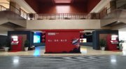 
			  绿维文旅：2022江西旅发大会！武功山数智化升级抢“鲜”看！