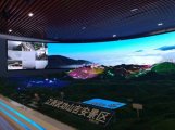 
			  2022江西旅发大会|吉安武功山福主题潮玩圣地，约起来！