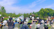 
			  “浪漫宝峰·燃擎花火”活动盛大举行！吸引众多游客共度欢乐时光