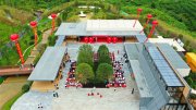 
			  崇义米墅拾野山舍温泉度假村启动运营｜开启崇义休闲度假时代，开创崇义乡村振兴新局面