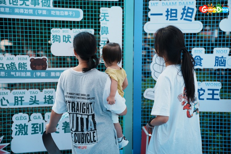 赣州2.jpg