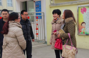 
			  “婺源熹园景区获评国家4A级旅游景区”