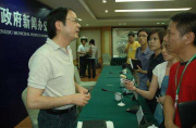 
			  “7天长假江西全是晴好天气 10月2日和3日早晨 可能出现大雾”