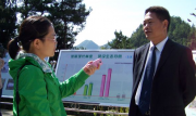 
			  “长江中游四省会城市共推旅游年卡 享银行、ETC支付功能”