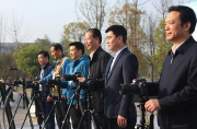 
			  “鹰潭打造城乡一体化先行区 建国内一流休闲旅游目的地”