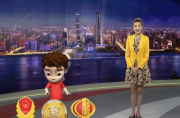 
			  “吉安县文旅结合提升旅游快速发展的文化内涵”