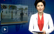 
			  “2013江西省首届海峡两岸自行车联谊赛武功山开赛（图）”